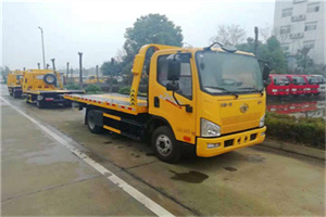 马连洼附近24小时救援车电话