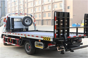 马连洼24小时道路救援电话