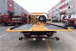 马连洼附近汽车救援服务