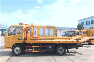 马连洼送油救援服务