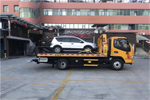 马连洼附近汽车拖车电话