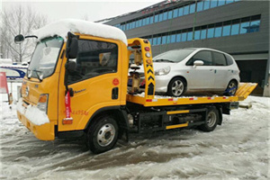 马连洼附近道路救援服务